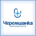 Аэропорт "Черемшанка" Красноярск. Расписание полётов Самолётов. Авиарейсы. Онлайн табло!